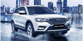 Great Wall, BMW, Volvo, Haval, Haval H6