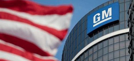 Cadillac, Buick, Cadillac XT4, Whale, Baojun