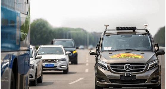 Mercedes-Benz, Beijing, BMW, Ford, concept