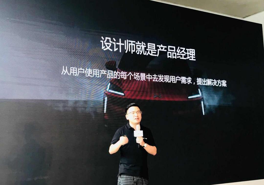 Tucki, Tucki G3, Tesla, Hechuang, concept