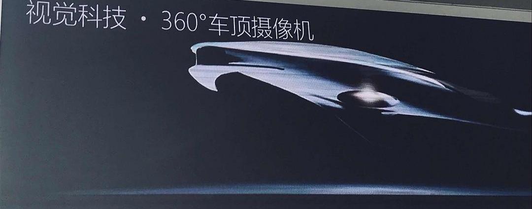 Tucki, Tucki G3, Tesla, Hechuang, concept