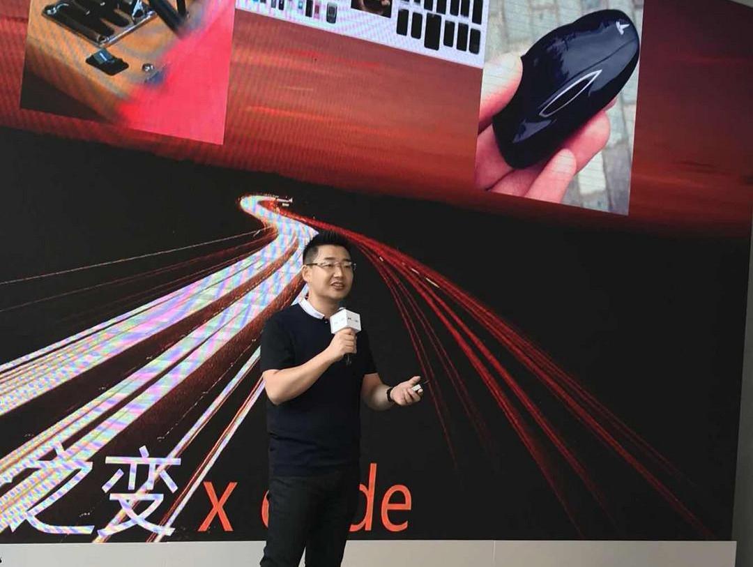 Tucki, Tucki G3, Tesla, Hechuang, concept