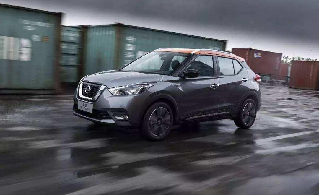 Nissan, Dongfeng, Sylphy, Qijun and Honda