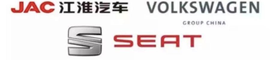 Jianghuai, Weilai, Volkswagen, Beijing, Chang 'an