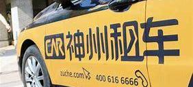 China, Tucki, Volkswagen, Tesla, Weilai