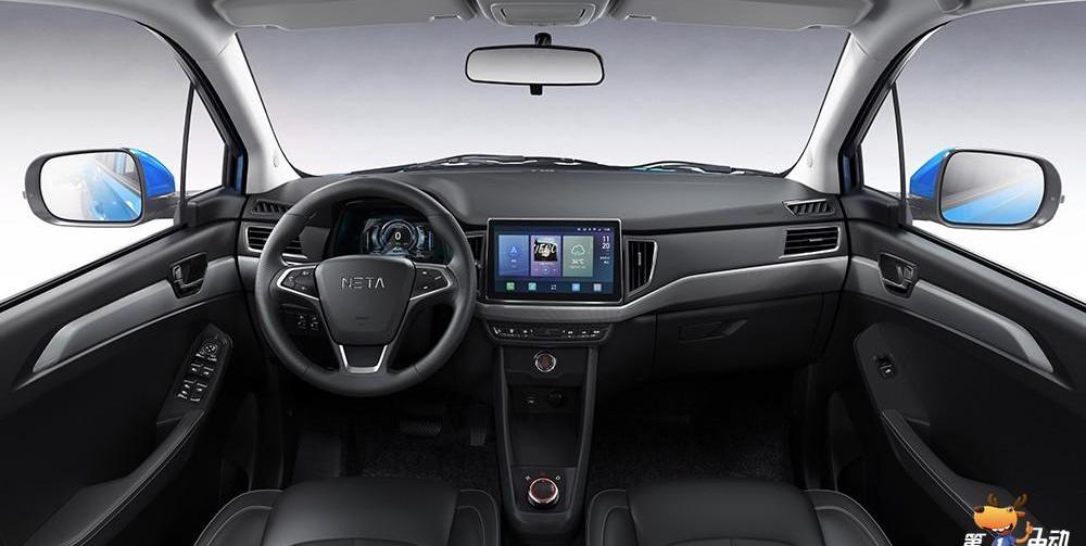 Nezha, Volkswagen, Toyota