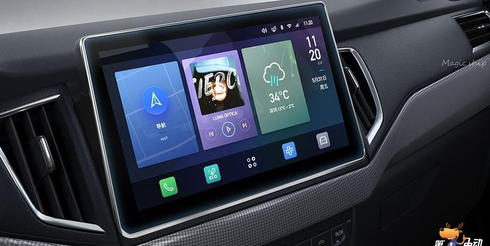 Nezha, Volkswagen, Toyota