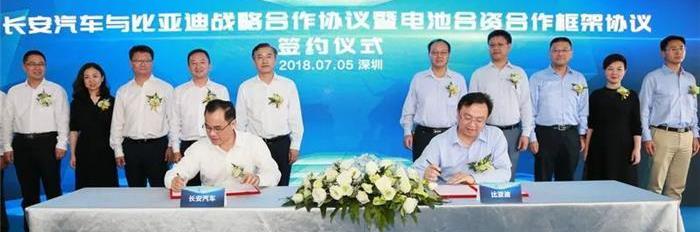 BYD, Zebra, Peugeot, Chang 'an, Dongfeng