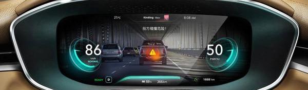 Roewe, Zebra, Range Rover, Land Rover, Range Rover Star Vein