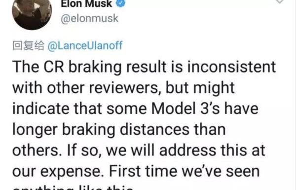 Model 3, Tesla, Model S, discovery, model x 