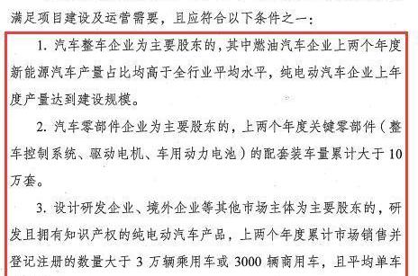 Volkswagen, Toyota, Jiangling, Future, Cloudiness