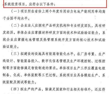 Volkswagen, Toyota, Jiangling, Future, Cloudiness