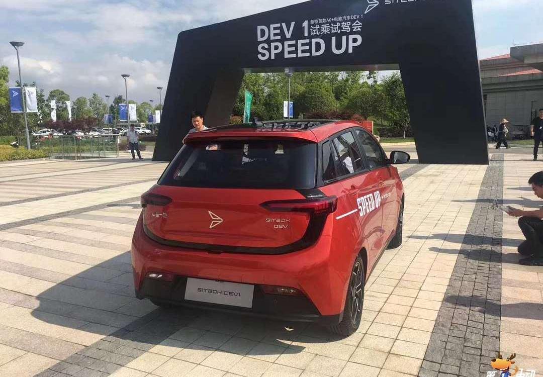 faw, hechuang, Beijing, Chery