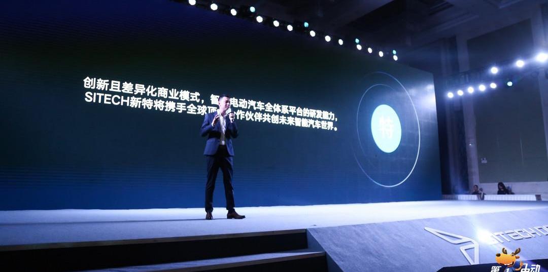 faw, hechuang, Beijing, Chery