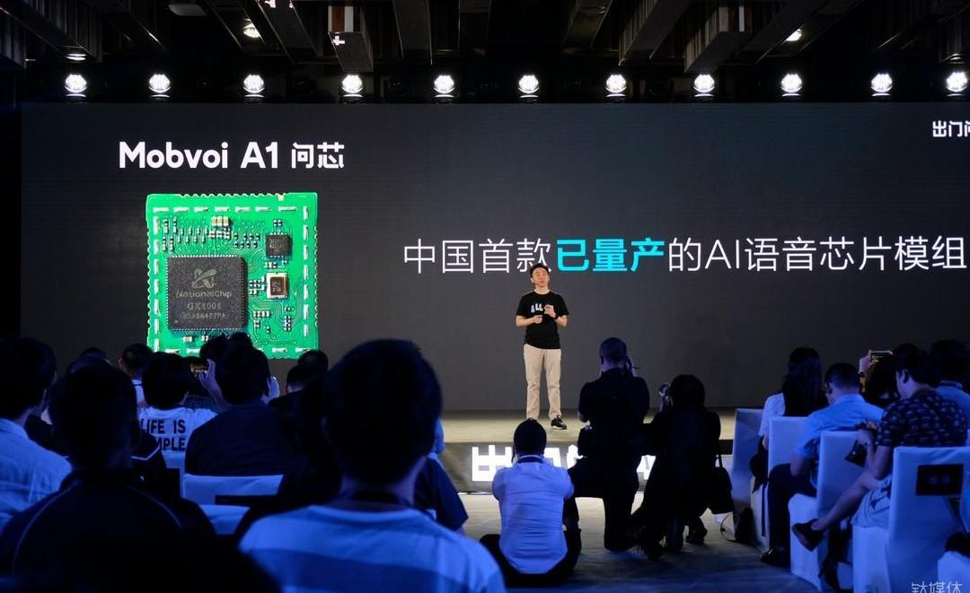 DS, Phantom, Discovery, ZTE 