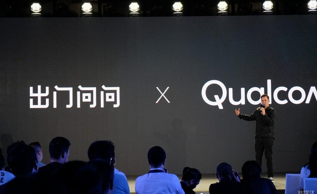 DS, Phantom, Discovery, ZTE 