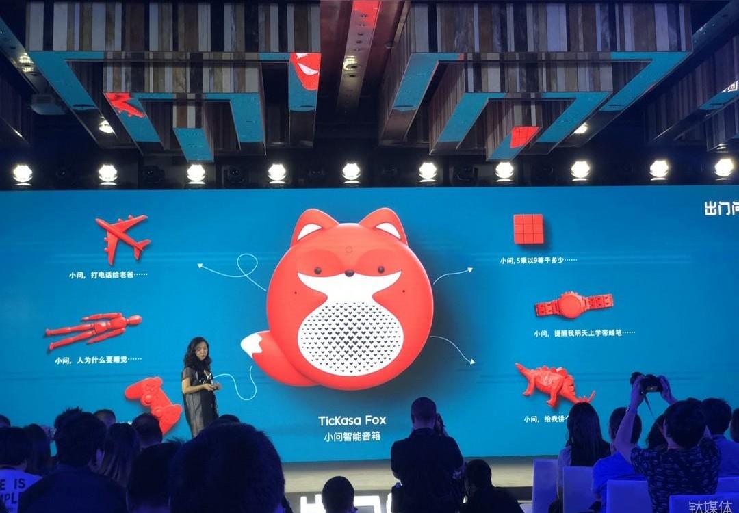 DS, Phantom, Discovery, ZTE 