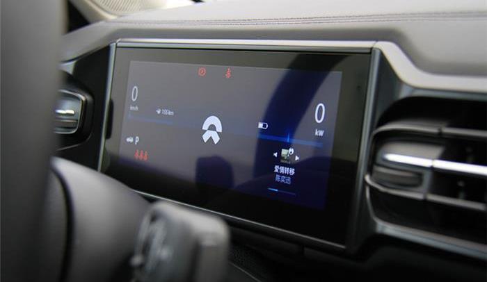 Jianghuai, Weilai, Weimar Automobile, Haima, Tucki