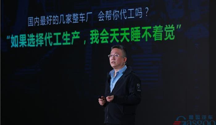 Jianghuai, Weilai, Weimar Automobile, Haima, Tucki