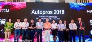 Han, Beijing, Geely Automobile, Chery, Chery New Energy