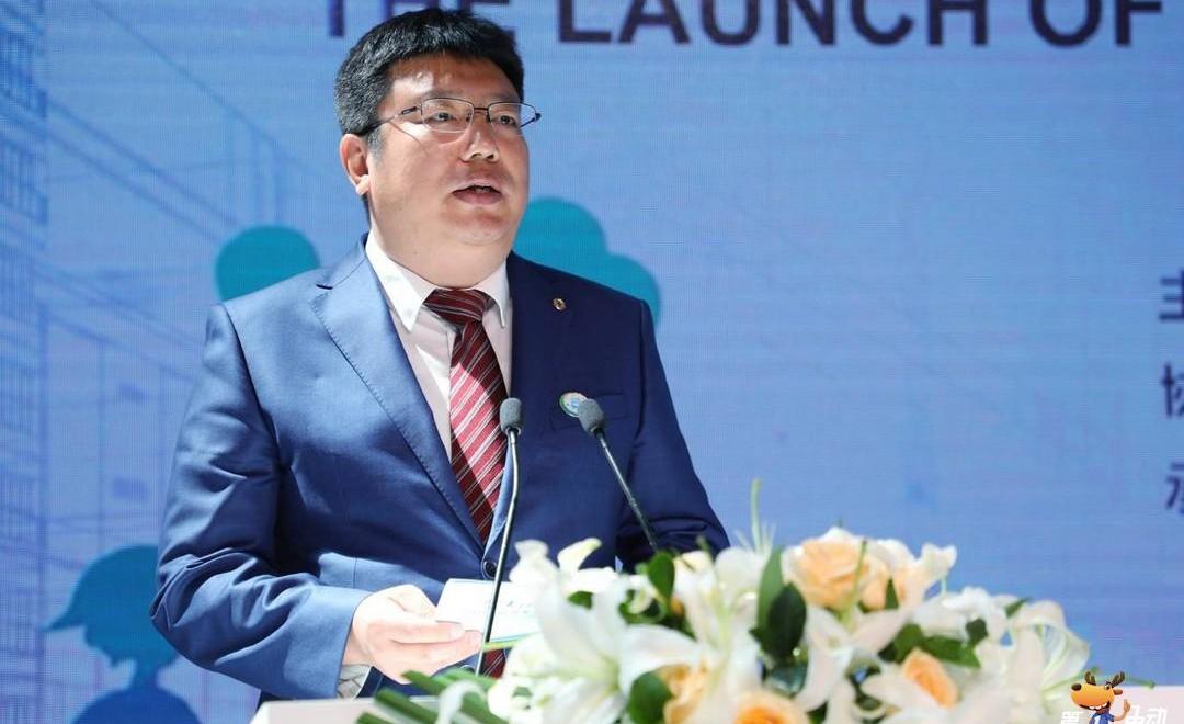 Discovery, Futian, Beijing, Ford, concept