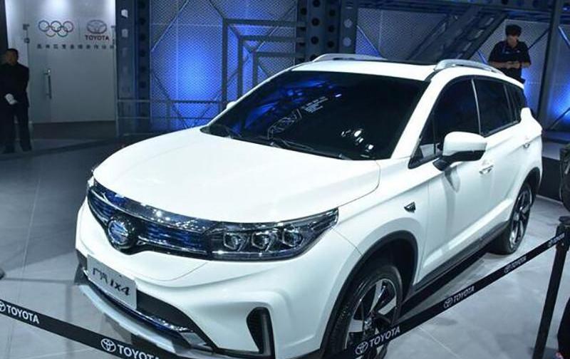 Honda, BMW, Toyota, Geely automobile, concept