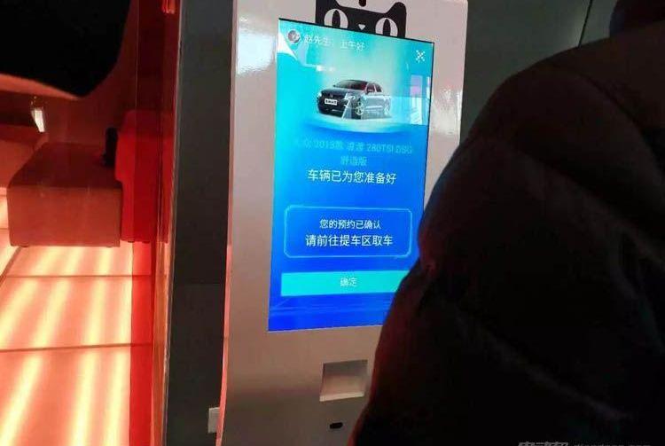 Ford, Mercedes-Benz, Porsche, Dongfeng, concept