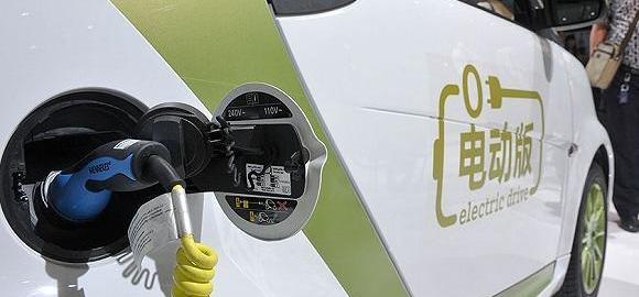 Tengshi, Yundu, BYD, Beijing, Emgrand EV