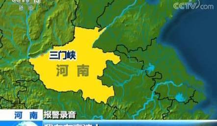 Mercedes-Benz, Remote