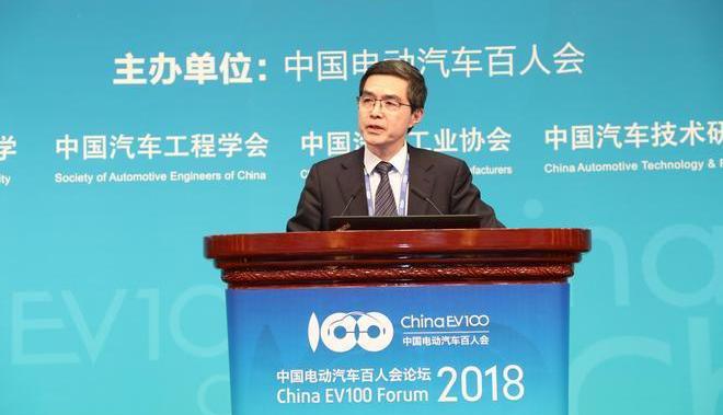 Nissan, BMW, Beijing, Tesla, Chang 'an