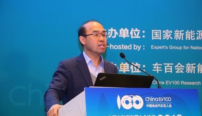 Volkswagen, BMW, BYD, Beijing, Model X