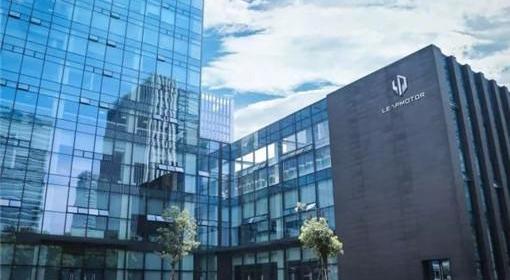 Zero-run car, Sequoia