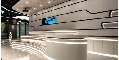 idea, Beijing, Volkswagen