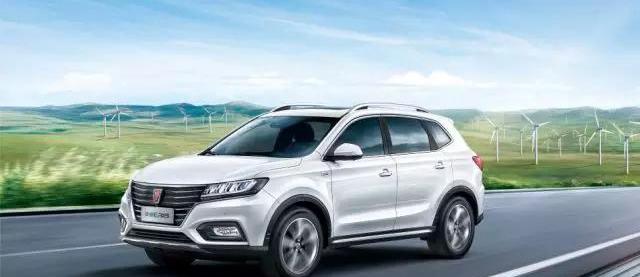 Roewe, Remote, Beijing, Zebra, Volkswagen