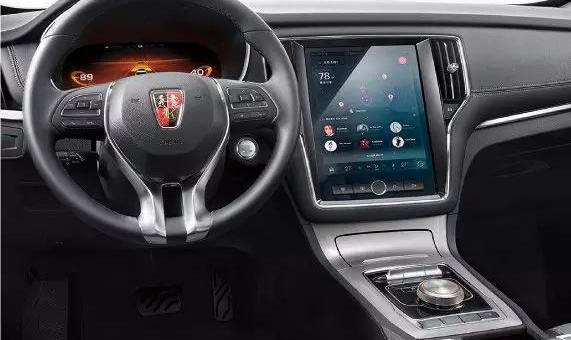 Roewe, Remote, Beijing, Zebra, Volkswagen