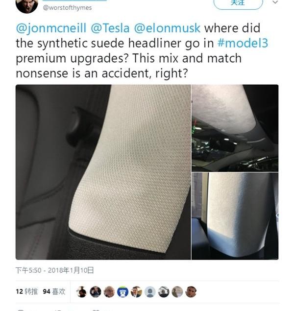 Tesla, model 3, model s