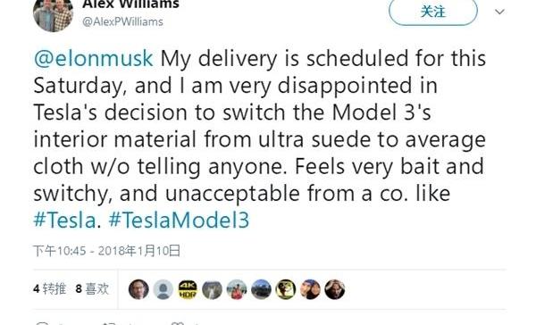 Tesla, model 3, model s