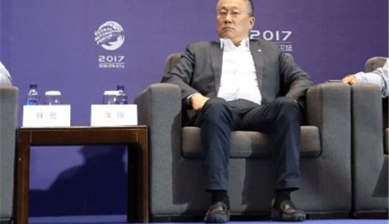 Weilai, Weilai ES8, Discovery, Weimar Automobile, Gun