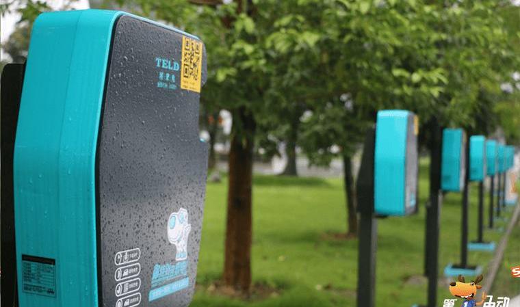 BMW, Volkswagen, concept, remote