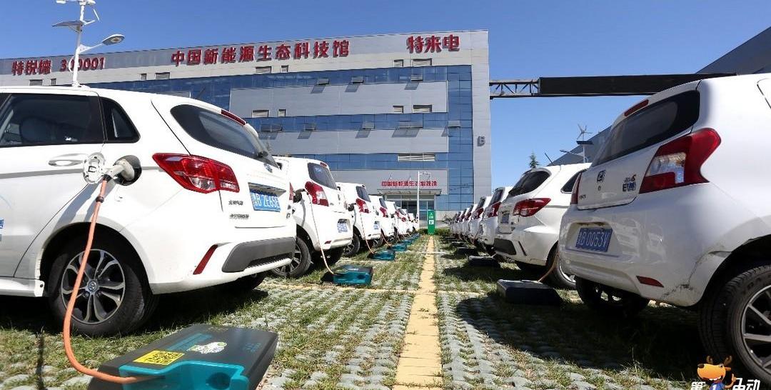 BMW, Volkswagen, concept, remote