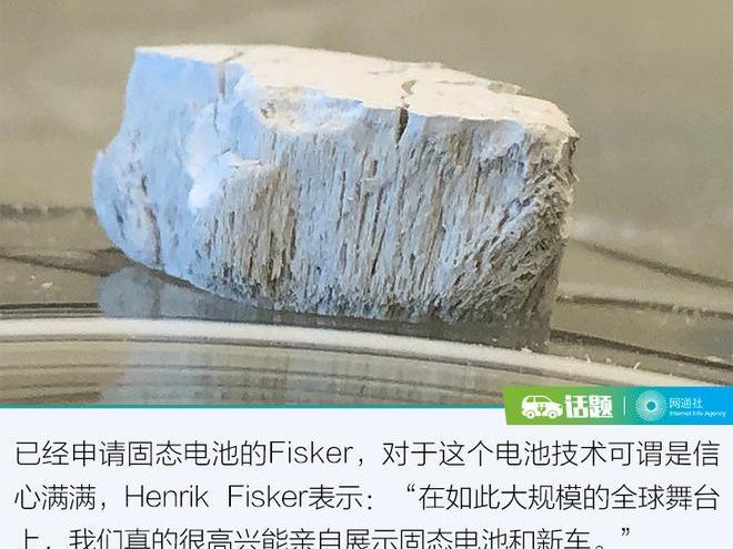 Toyota, Discovery, Honda, BMW and Mitsubishi