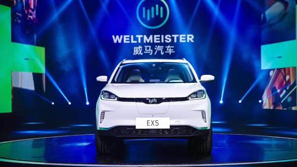 Weimar automobile, Volkswagen, Huanghai, Beijing, Sequoia