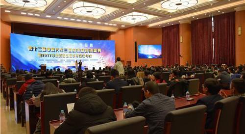 Dongfeng, Chang 'an, Volkswagen, Jiangling, Haval