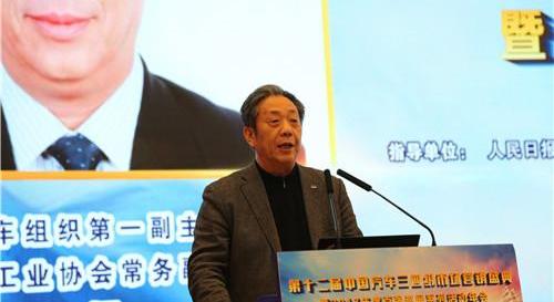 Dongfeng, Chang 'an, Volkswagen, Jiangling, Haval