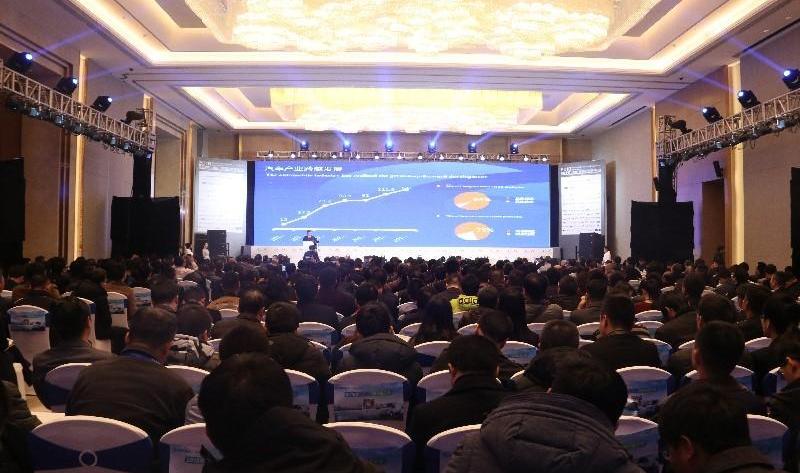 Beijing, Volkswagen, Jiangling and Jinlong, concept