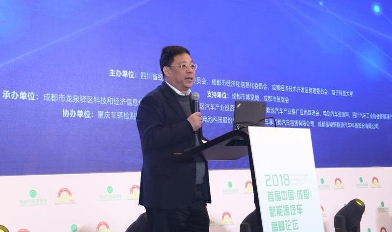 Beijing, Volkswagen, Jiangling and Jinlong, concept