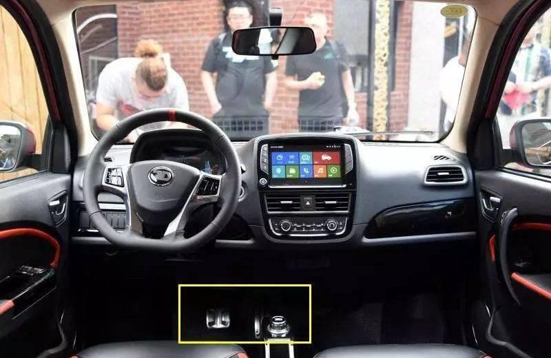 emgrand, Tesla, BYD, emgrand EV, BMW