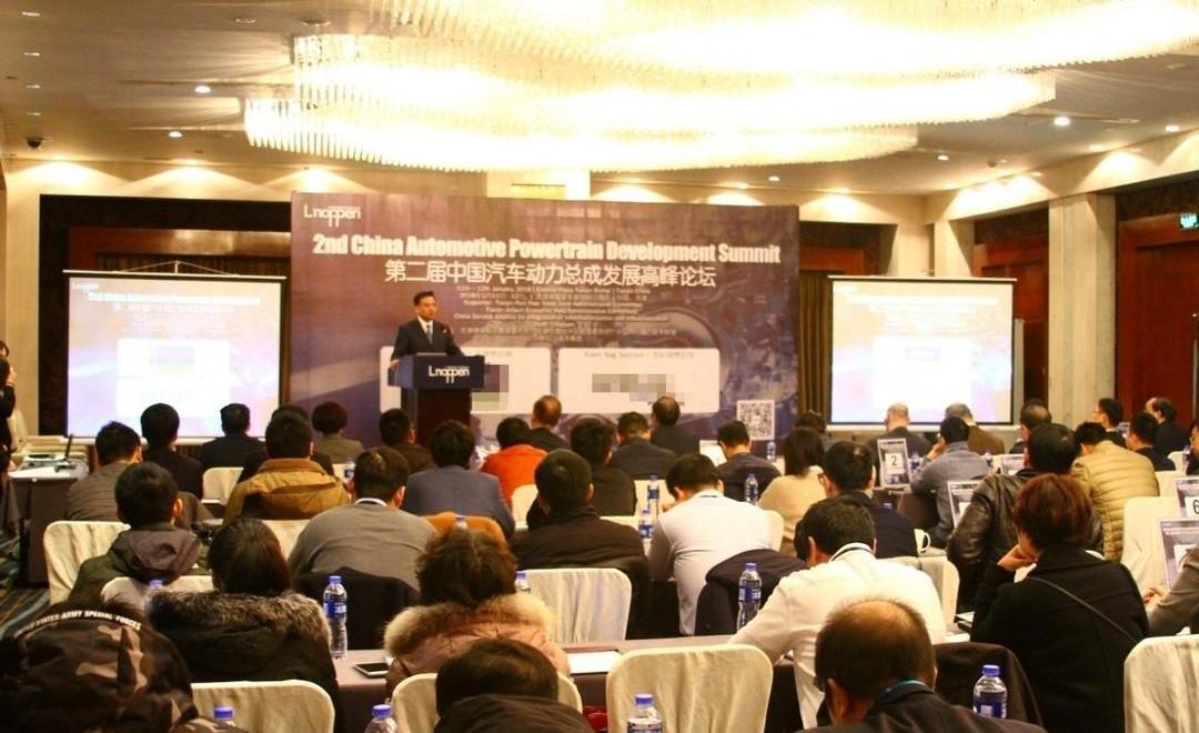 Dongfeng, Chery, Chery New Energy, Beijing, Toyota