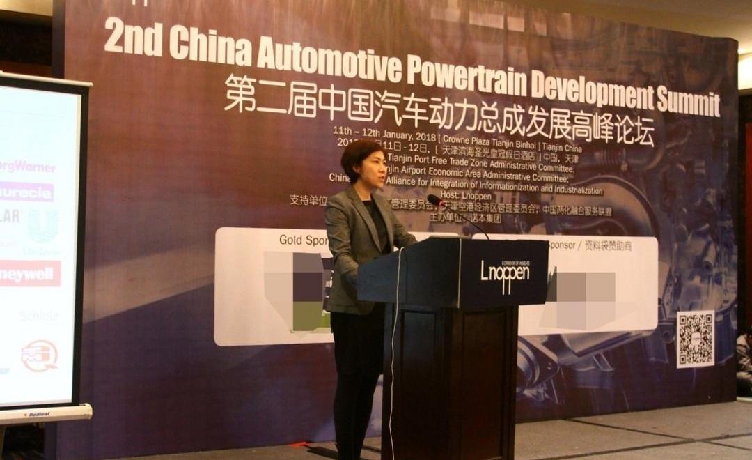 Dongfeng, Chery, Chery New Energy, Beijing, Toyota