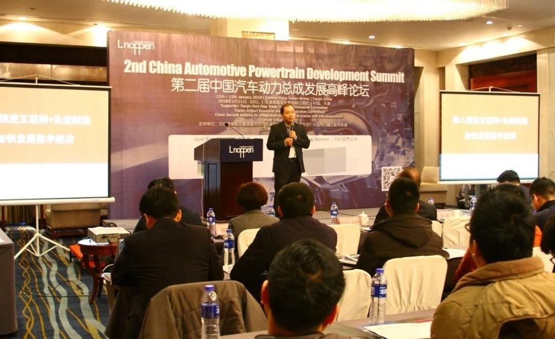 Dongfeng, Chery, Chery New Energy, Beijing, Toyota